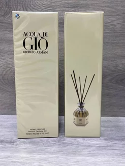 Ароматический диффузор Giorgio Armani Acqua di Gio AZ AROMA 203778116 купить за 1 293 ₽ в интернет-магазине Wildberries